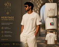 Emirati Heritage T-Shirt & Pants Set – Beige Edition 🇦🇪✨